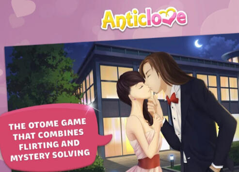 [EN] Otome game - 50k words